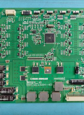 原装海尔LE50A900K康佳LED50R5100DE电视恒流板L500H1-4EB 测好发