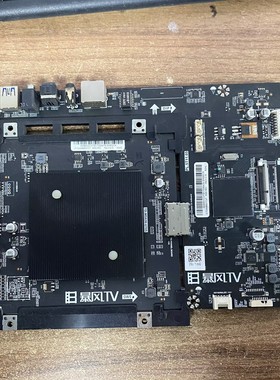 暴风55X5电视主板TD.MS838.U705 PL.5T11.05屏TPT550U2-D072.L 于