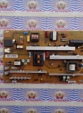 原装长虹 LED55C2000I 电源板 JCL35D-2MC 47131.230.0.0110302