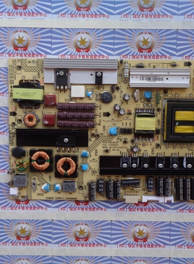 原装 康佳LED46IS95N 电源板34006860 35014597 KPS+L150C3-01