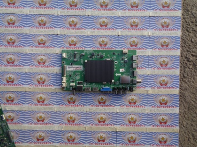原装 长虹 58U1 主板 JUC7.820.00141998 屏 C580U15-E1-C 现货