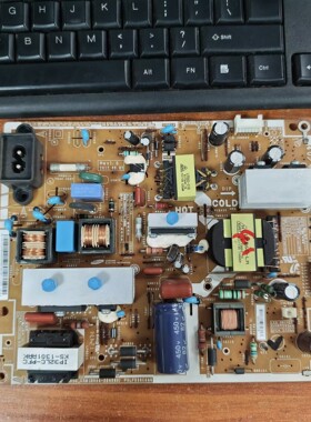 原装三星UA40EH5000R UA40EH5300R电源板BN44-00498D现货测好 啊