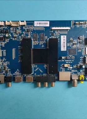 适海尔LS55U51A LS65AL88U51A LQ65AL88U81A3主板0091802148 屏选
