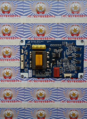 原装海尔LE46A700K 康佳 LED46X5000D恒流板 SSL460-3E1C 背光板