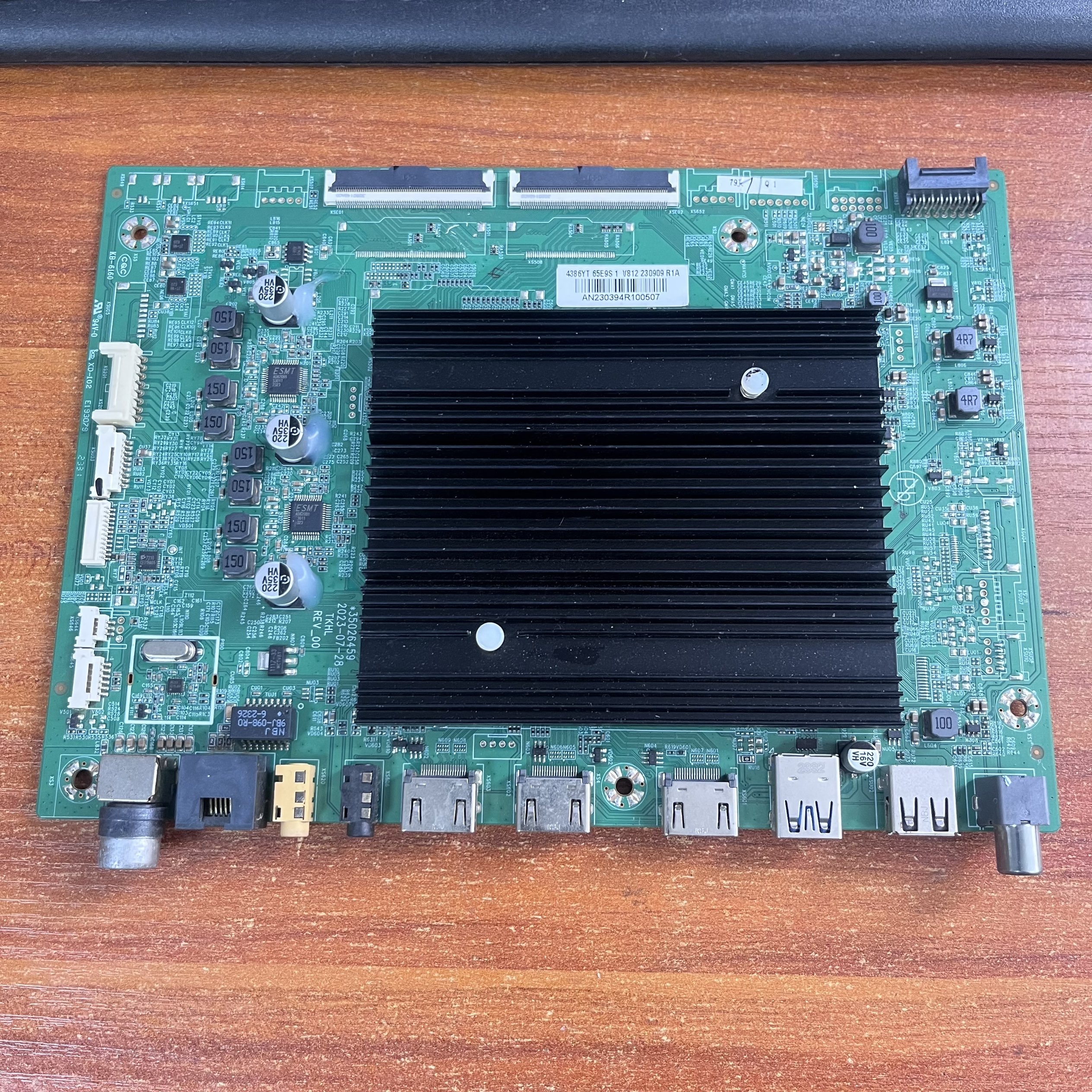 拆机原装康佳65E9S液晶电视主