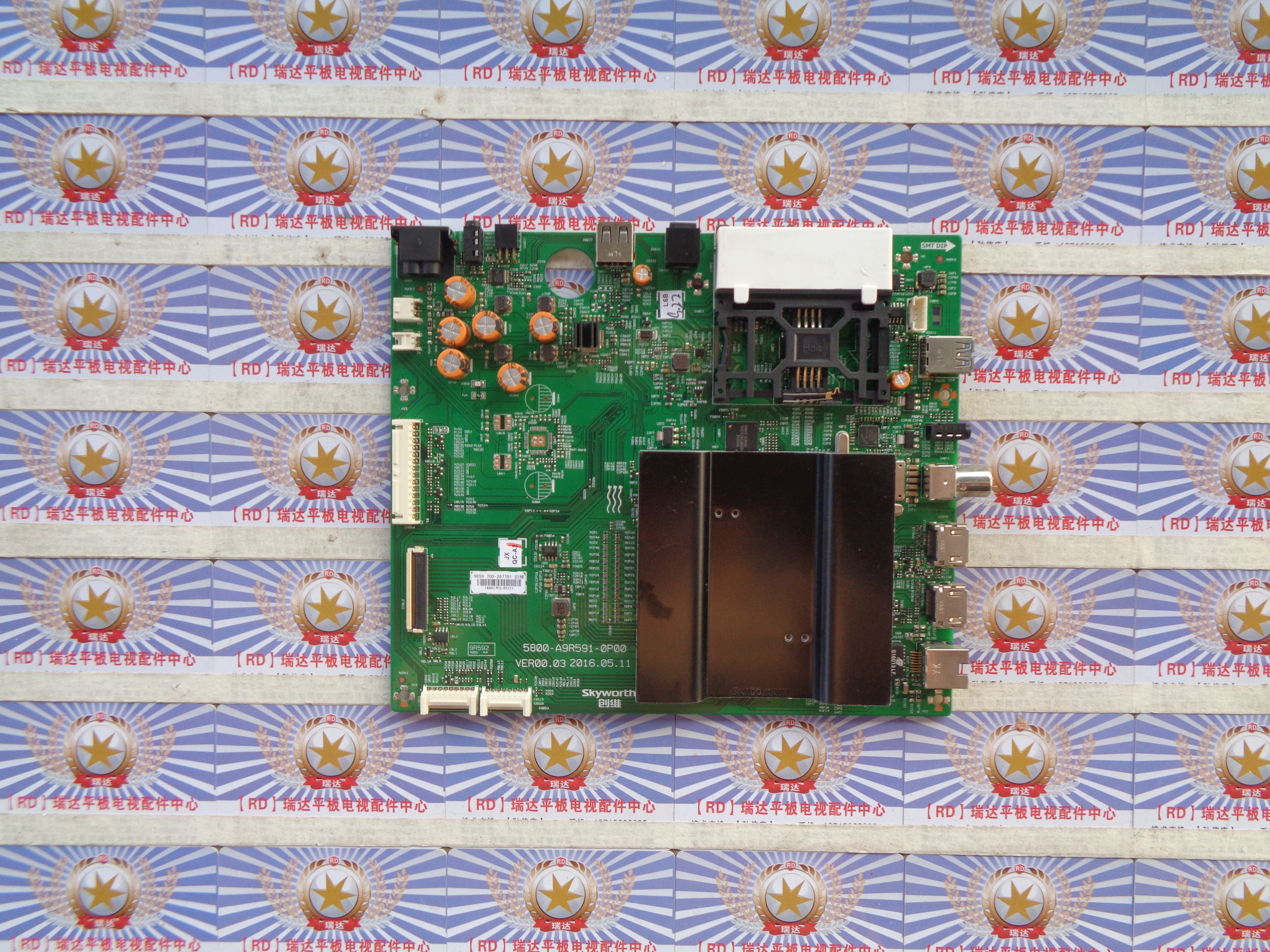 AA原厂创维 55G7 主板 5800-A9R591-0P00 屏 REL550WY(LD0-902)