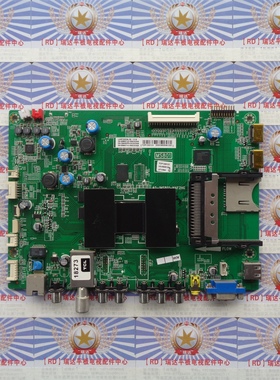 原装TCL L46E5500A-3D 主板 40-1MS801-MAF2HG 屏 LVF460SE3L现货