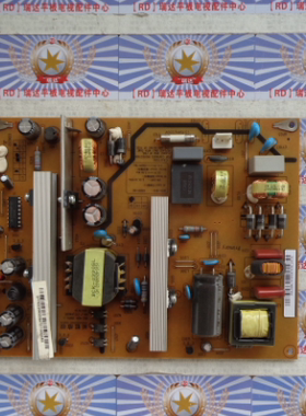 AS原装长虹 LED50B3100IC 电源板 XR7.820.189V1.1 HSM38D-4MB