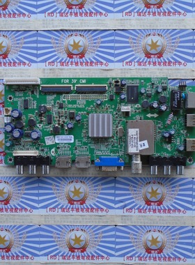 AA原装正品创维 39E500E 主板 5800-A8R560-0P40 配屏V390HJ1-PE1