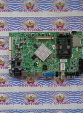 创维 47E680F 主板 5800-A8K560-0P60 配屏 SEL470FY(LDF-110)