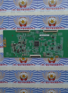 @@康佳75G3U 逻辑板C-PCB-HV750QUB-V90 47-6021327 HV750QUB-N9D