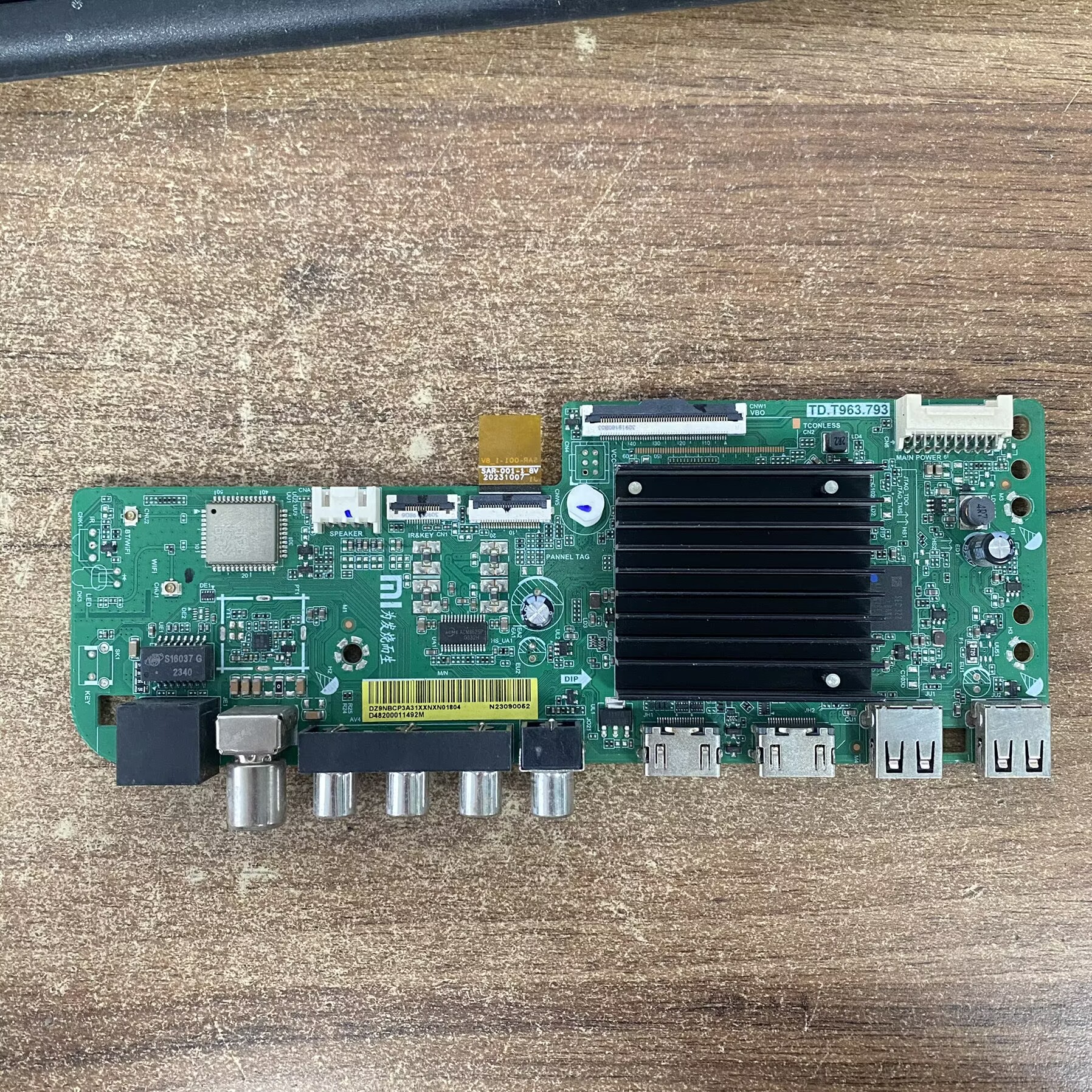 原装小米L70M7-EA主板