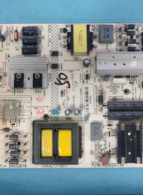 现货原装康佳LED50E330U 50R6200U电视机电源板35020739 34012876