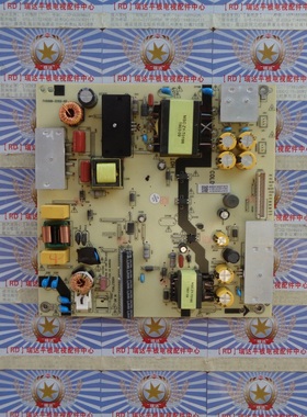 原装 海尔LS58A51G 电源板 0090727890C TV5006-ZC02-02 现货测好