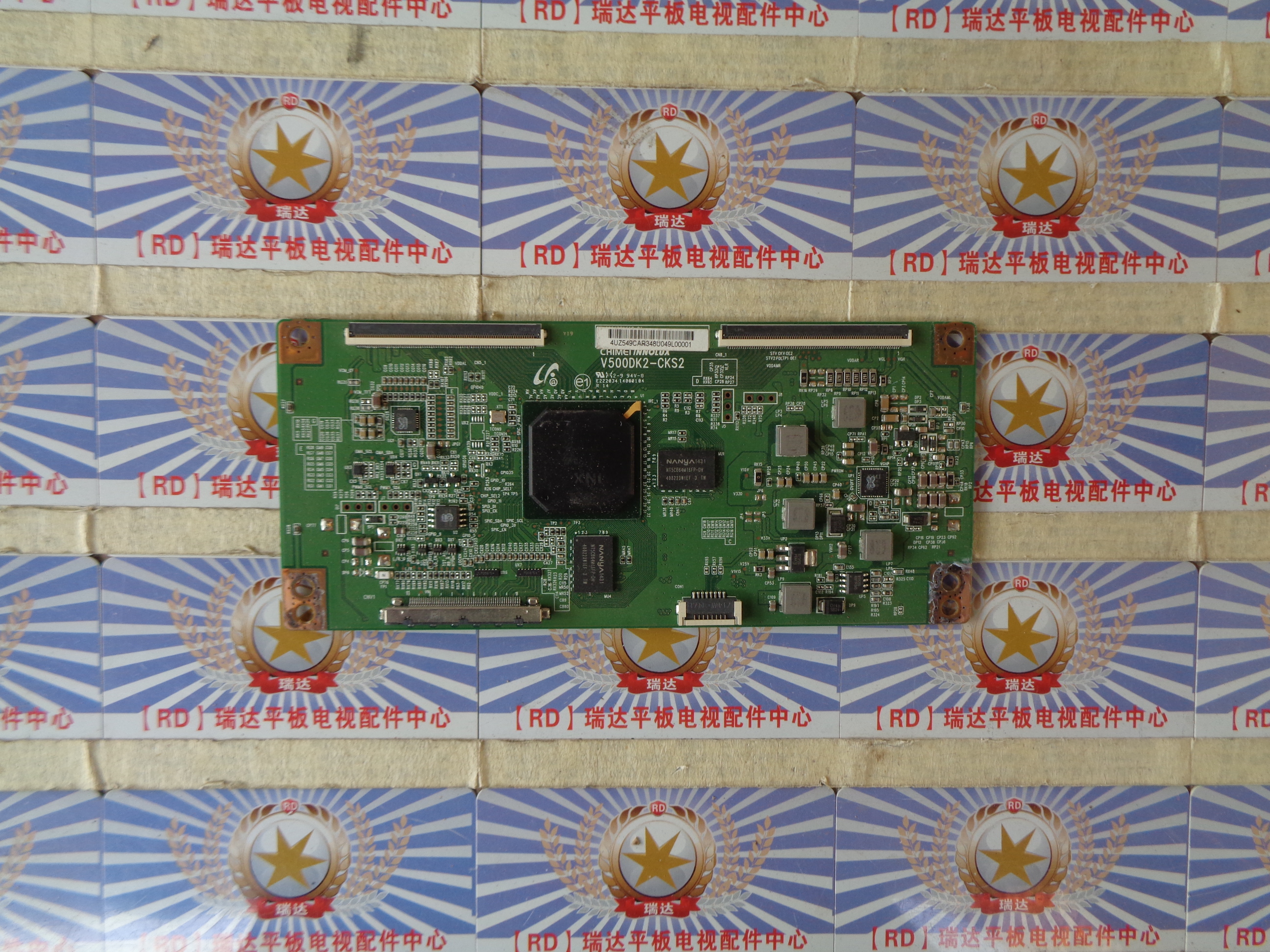 创维58E590U逻辑板V500DK2-CKS2