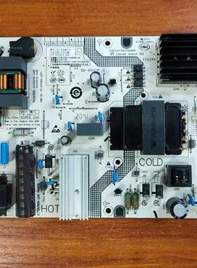 原装 正品 红米 L50R6-A 电源板SHG5001B-248E 实物图