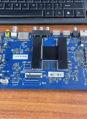 原装海尔 LQ55H31主板HR-T962 0091802191 V1.7屏LSC550FN10-5啊
