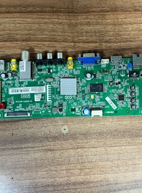 原装TCL L55F1600E主板40-MS8811-MAC2HG屏LVF550ND2L SD9W01 V1