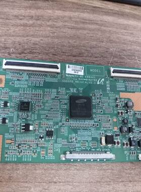 原装海信LED48K360X3D逻