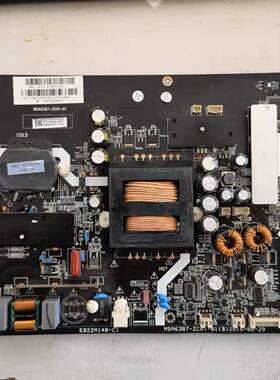 原装风行G65Y-T主板 MSA6387-ZC01-01(B) 屏 LSC650FN04-W 现货