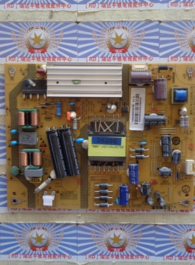 海尔 LE42A7000电源板SHG4201A-107E 0094002620E 25-DB3414-X2P