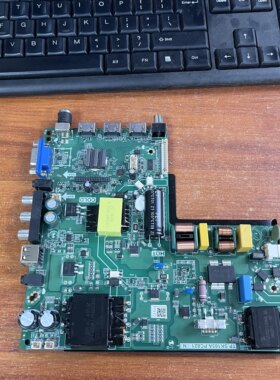 原装乐华75寸主板 TP.SK105A.PC821配屏 ST7461D03-2现货 测好 啊