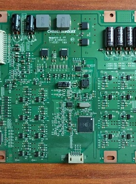 拆机 创维46E65SG恒流板背光板L460H1-2EF L420H2-2EE L315H3-1EB