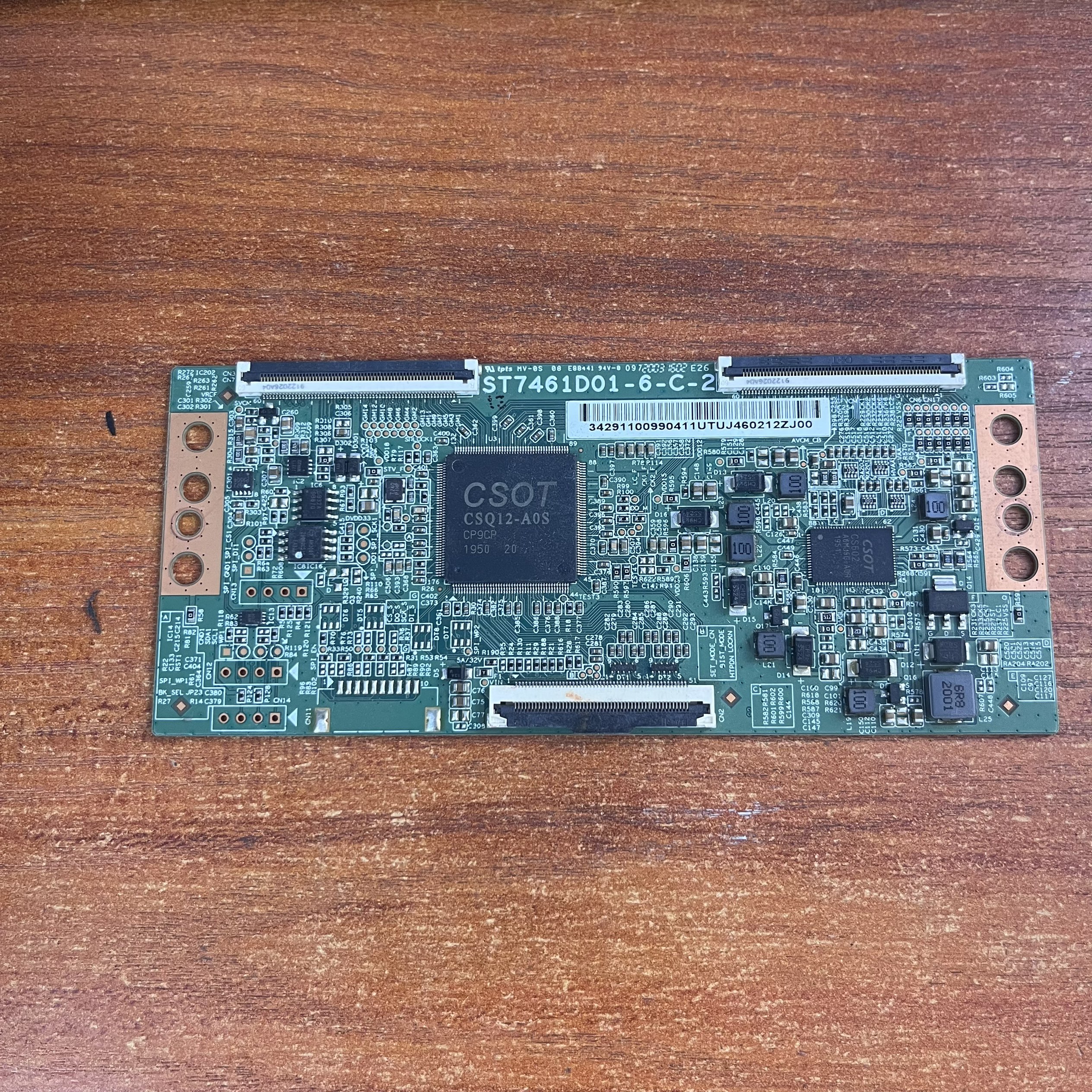 原装TCL75D6/75F8电视机逻辑板