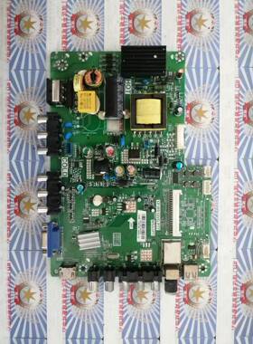 原装 TCL LE32D99 主板TP.MS18VG.P77配屏LVW320CS0T E78 V9 现货
