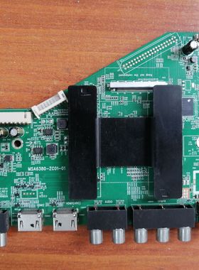 原装海尔LS48H310G 主板 MSA6380-ZC01-01 配 LSC480FN02现货测好