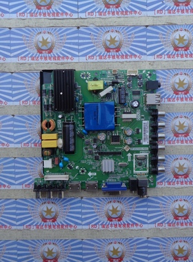 原装康佳LED42F1500C电视主板TP.VST69D.PB83屏72000035YTGK现货