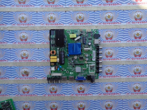 原装康佳LED42F1500C电视主板