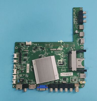 适海尔LU50H7300U50H7电视