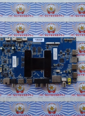 原装海尔 LQ49S81 主板 0091802148 0090726356 屏 BOEI490WQ1