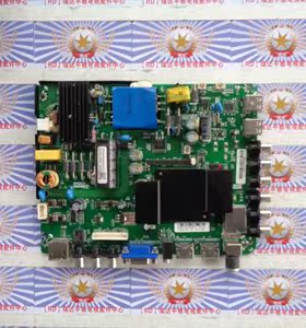 A声光（SONIQ）S42V14B-CN主板TP.RT2982.PB801配屏LC420DUJ-SGE1