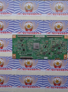 AA海尔 LS58AL88A91 逻辑板 MATDJ4E12 MATDJ4E12 原装现货