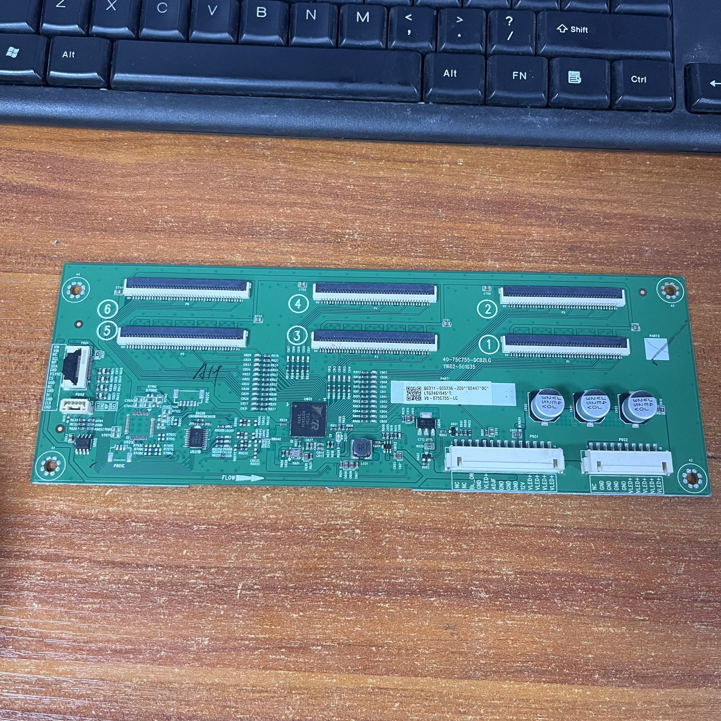 升压高压40-75C755-DCB2LG实图