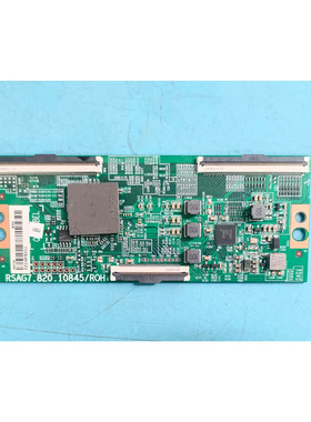 现货原装海信50A52F 50E3F电视机逻辑板RSAG7.820.10845 测好发货