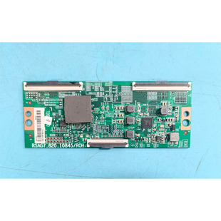 测好发货 50E3F电视机逻辑板RSAG7.820.10845 现货原装 海信50A52F