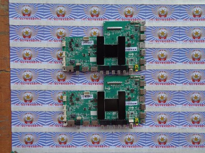 原装测好海尔U55K5主板