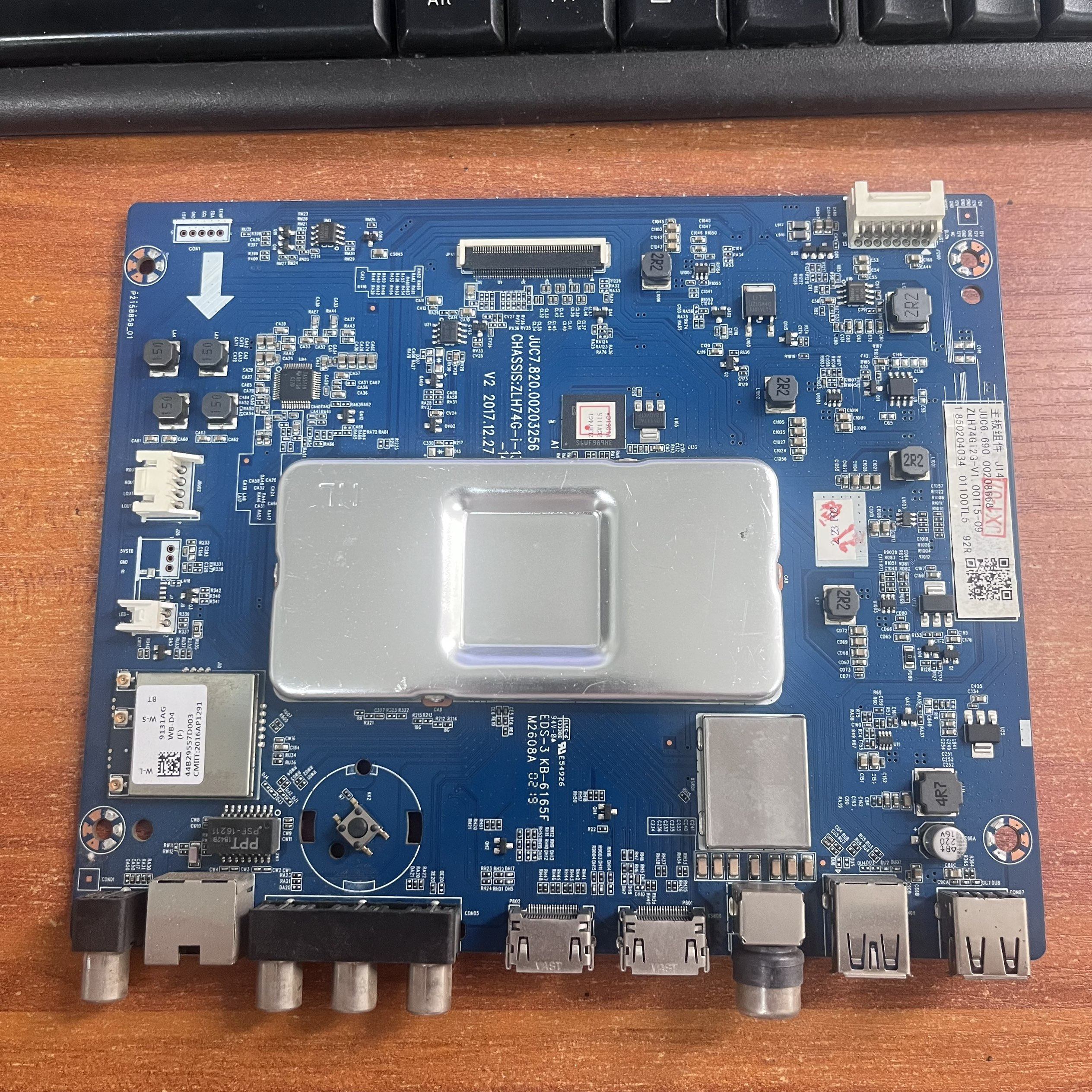 原装长虹65D6P主板JUC7.820.00203256 组件J14屏C650U17-E4-A啊,电子元器件市场,显示屏/LCD液晶屏/LED屏/TFT屏,淘宝优惠券,粉丝福利购,淘宝优惠卷