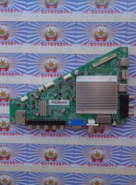 飞利浦50PFF5655/T3主板715G7204-M0E-000-004Y屏TPT500J1-HVN07