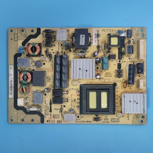 L39E5090J L42E5300D 3D电源板40 E371C6 PWG1XG 原装 PWH1XG TCL