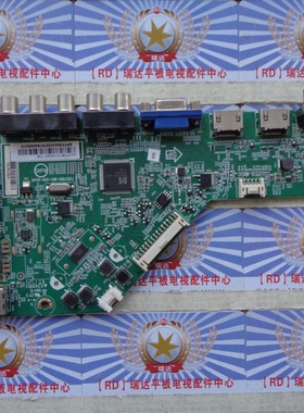 AOC LD43E01M主板715G7061-M01-000-004K屏TPT430H3-FHBN10.K