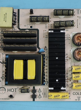 现货原装创维50G7 60U2电源板168P-L5K011-00 5800-L5K011-0000