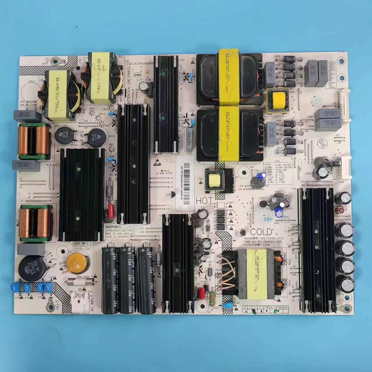 现货海尔LS75A31U75A6电源板