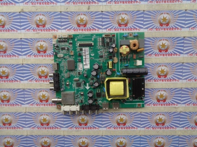 A原装长虹 LED42B2100C 主板 JUC7.820.00093864 屏 C420F13-E7-L