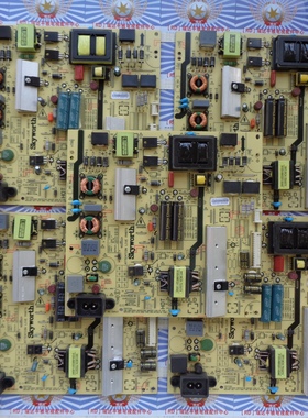 A原装 创维55E5 电源板168P-L5R019-00 5800-L5R019-0000现货供应