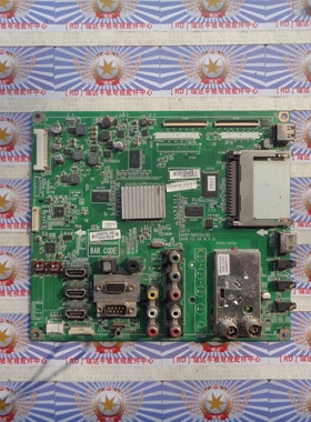 原装LG 47LE5300-CA 主板 EAX61766102(0) 屏 LC470EUH(SC)(A1)
