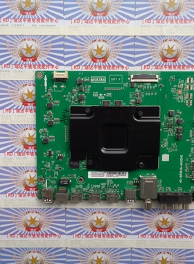 东芝 55U6780C 主板 40-M838A6-MAD2HG 08-MS83846屏 LVU550ND1L